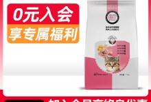 朗仕猫粮怎么样-朗仕猫粮怎么样为啥是毒粮呢