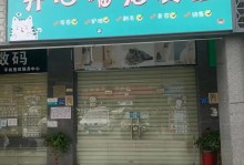 厦门哪家宠物店比较好-厦门哪里的宠物店比较好