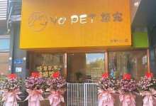 深圳南山宠物店-深圳南山宠物店地址