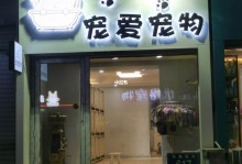 宠物店收狗怎么收-宠物店收狗一般价格是多少