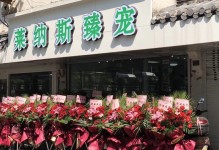 苏州哪有正规的宠物店-苏州哪有正规的宠物店啊