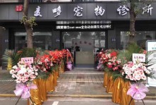 苏州宠物店号码-苏州宠物店一般都什么价格