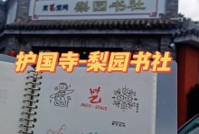 北京梨园宠物用品商城-北京梨园狗市搬到哪去了