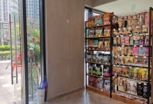 宠物店发展现状-宠物店未来市场发展趋势预测