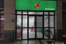 太原的宠物店-太原的宠物店在哪