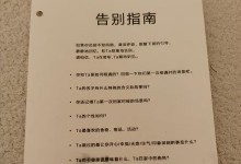 宠物安葬需要什么手续-宠物安葬需要什么手续和费用