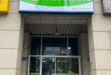 苏州靠谱宠物店-苏州宠物美容比较好的宠物店