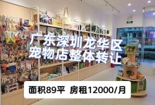 深圳哪家宠物店卖宠物-深圳哪家宠物店卖宠物猫的