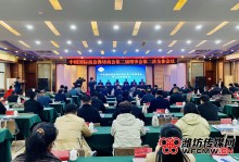 潍坊宠物协会-潍坊宠物协会鉴定中心