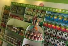 宜昌最有名的宠物店-宜昌市宠物店在哪里地址电话