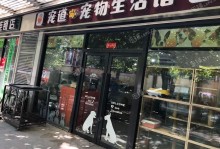 北京宠物店推荐-北京宠物店推荐狗狗