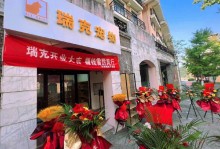 新乡哪个宠物店好-新乡有没有宠物市场