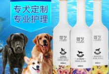 宠物香波介绍-宠物香波品牌排行榜