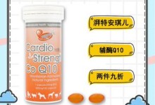 q10辅酶宠物-宠物用辅酶q10哪个牌子好