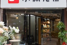 宠物连锁店名字-宠物连锁店名字大全