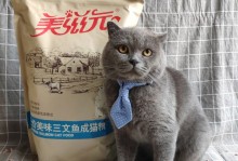 十大放心猫粮国产-十大放心猫粮国产靓贝