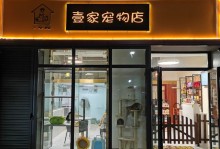 济南宠物店卖宠物吗-济南哪里有卖宠物的宠物市场