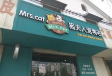 小型宠物店宠物价钱-小型宠物店宠物价钱高吗