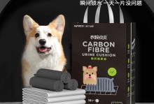 狗狗用品商城-狗狗用品批发下载什么软件