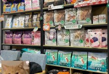 巴中的宠物店-巴中的宠物店在哪里要多少元