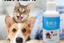 宠物犬做驱虫多少钱-宠物犬做驱虫多少钱一针