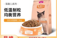 麦富迪猫粮-麦富迪猫粮属于什么档次