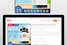 淘宝宠物用品代理-淘宝宠物用品代理怎么样