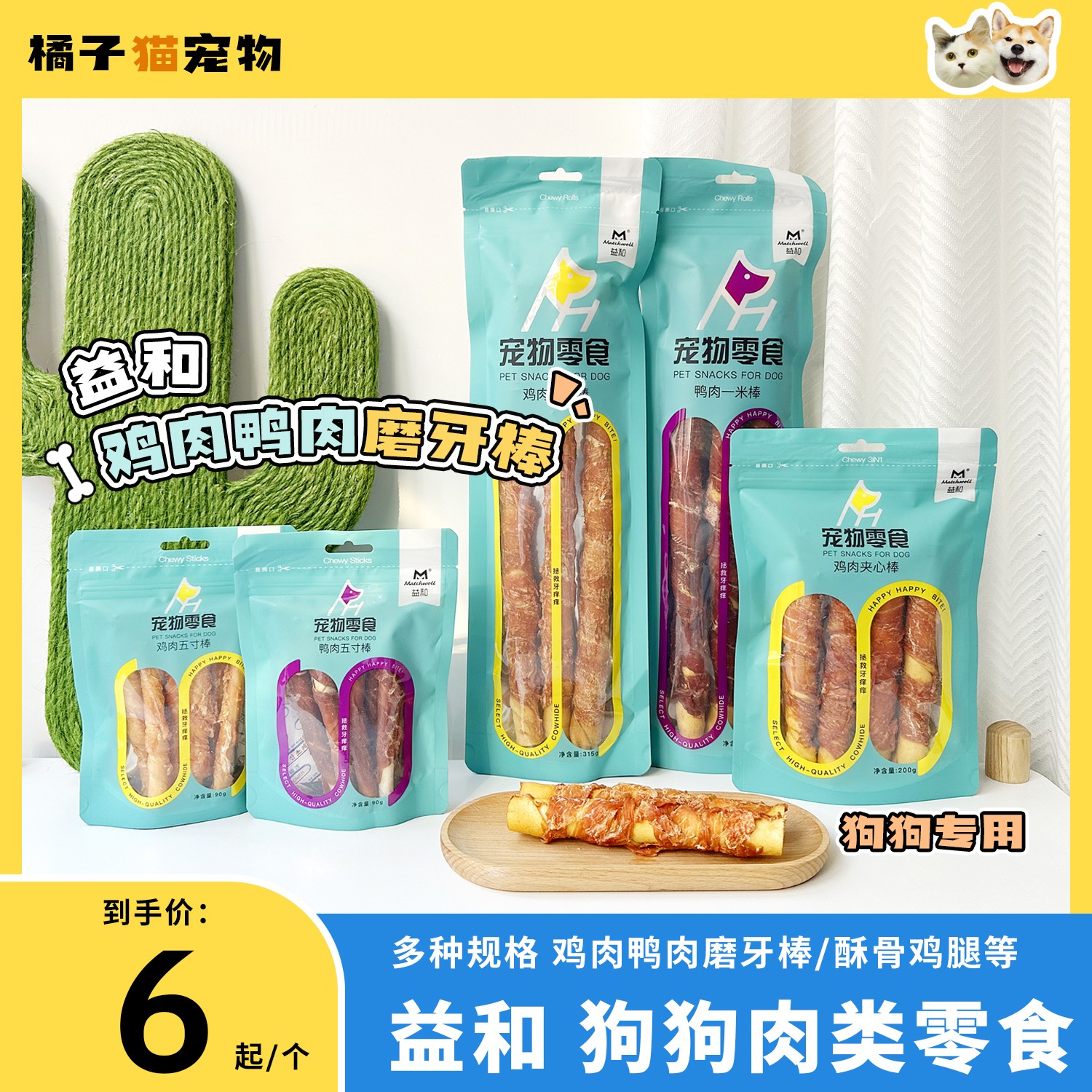 宠物食品品牌排行-宠物食品品牌排行榜前十名