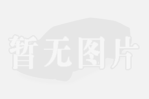 宠物名字懒-新颖的宠物名字