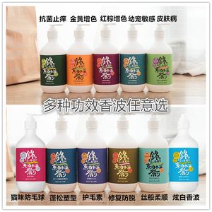 蓝血贵族宠物用品官网-蓝血贵族宠物用品怎么样