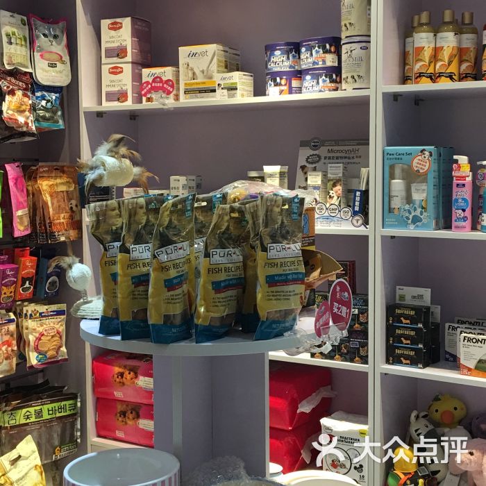 上海大型宠物用品店-上海宠物用品公司排名