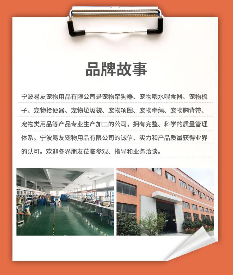 宁波宠物用品批发-宁波宠物市场位置在哪 宁波宠物市场在哪里