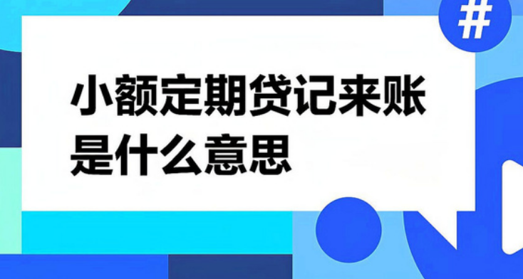 734是什么意思-07734是什么意思