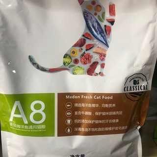 宠物店猫粮贵吗-猫粮十大品牌排行榜