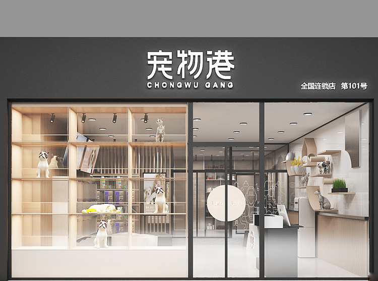 合肥有几家正规宠物店-合肥有几家正规宠物店地址