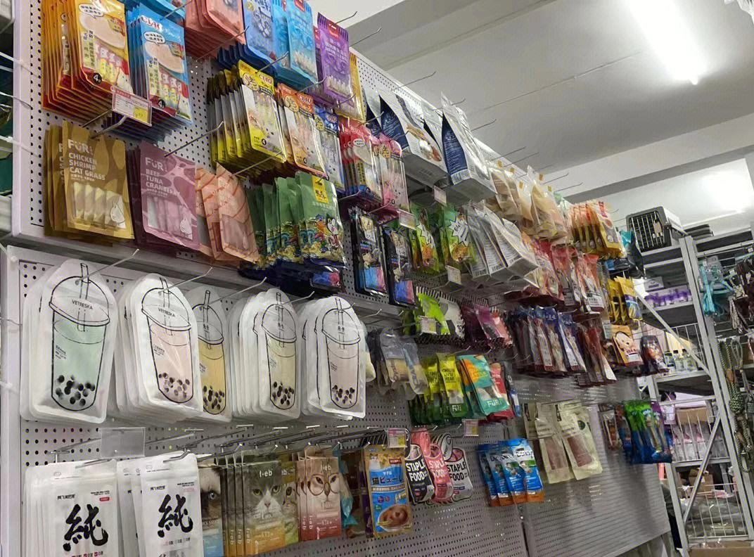 买宠物用品-买宠物用品的app有哪些软件