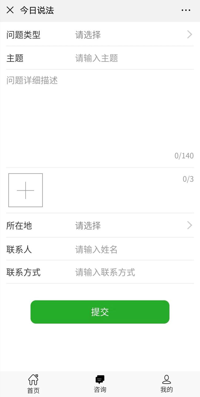 宠物查询已进-宠物查询app