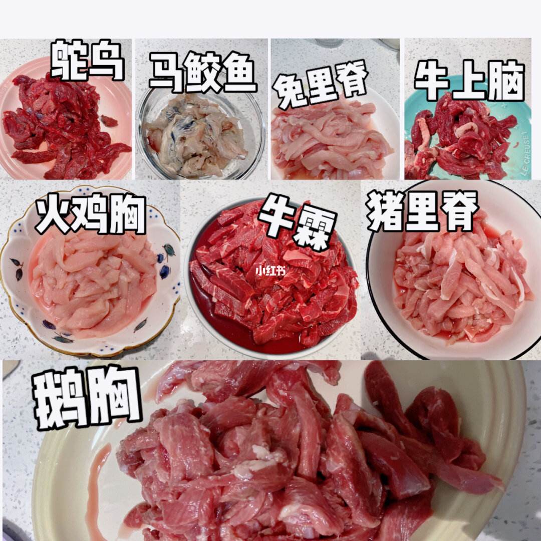 生骨肉是什么肉-猫吃生骨肉是什么肉