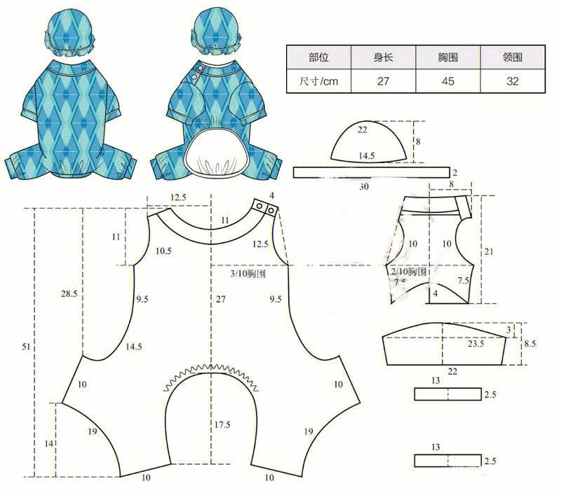 宠物狗的衣服制作-宠物狗衣服制作图纸及尺寸标注