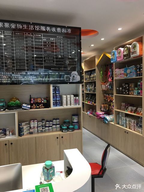 好的宠物店在哪-好的宠物店在哪里