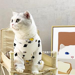 宠物猫衣服怎么做-宠物猫衣服的制作教程