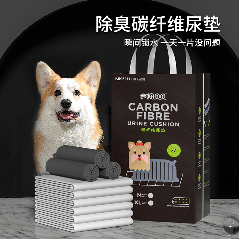 狗狗用品商城-狗狗用品批发下载什么软件