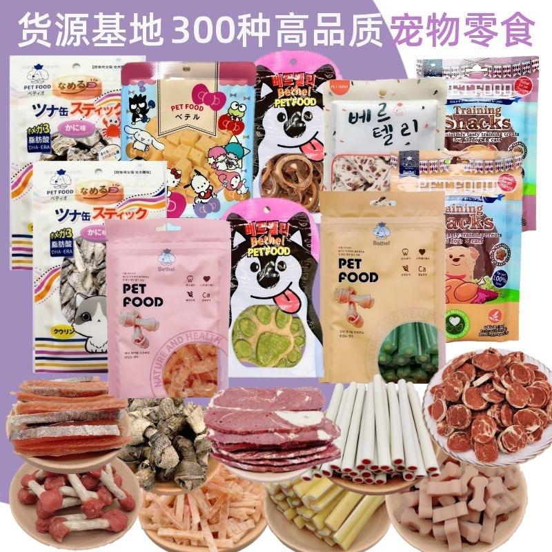 宠物食品有哪些品牌-宠物食品有哪些品牌的