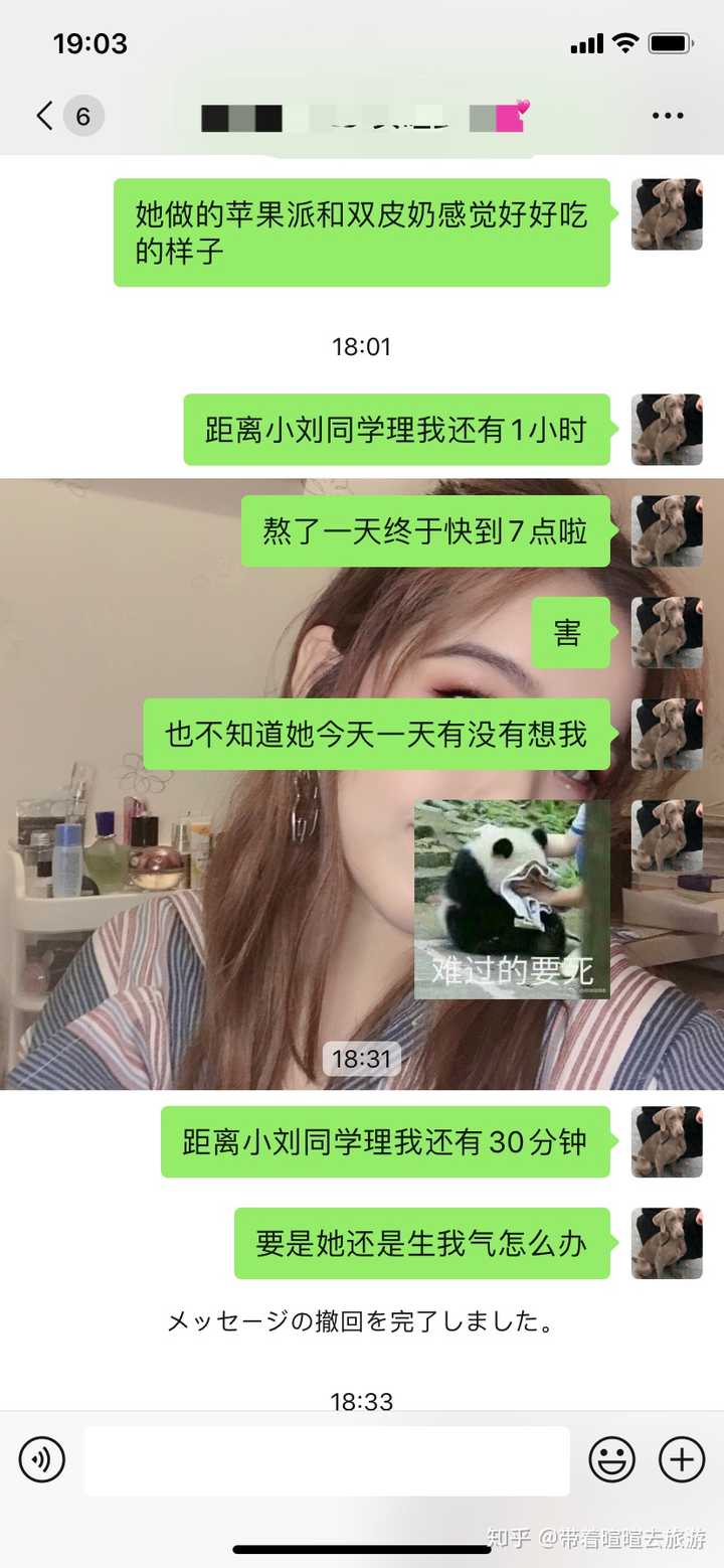 包含女朋友宠物死怎么安慰的词条