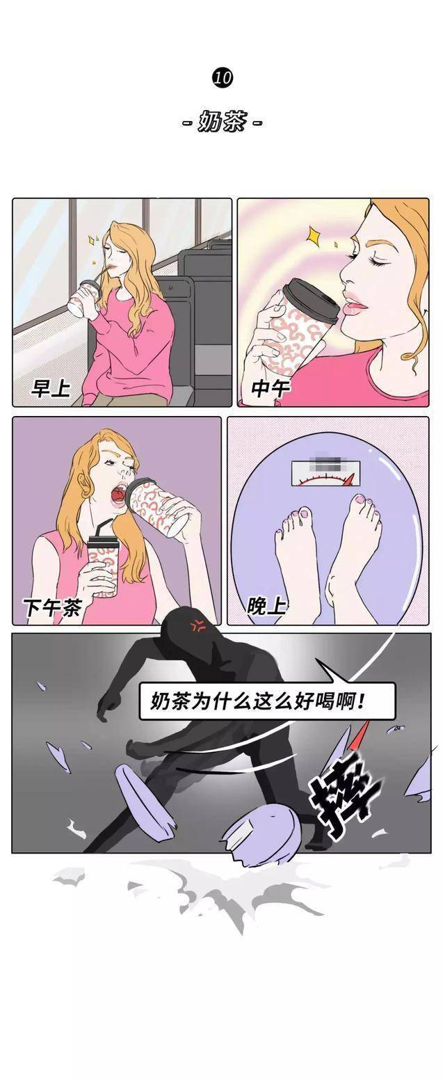 成人漫画网-少女たちよ观看动漫