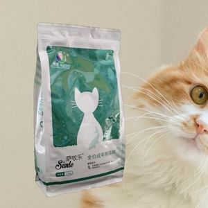 宠物猫食品-宠物猫食品图片