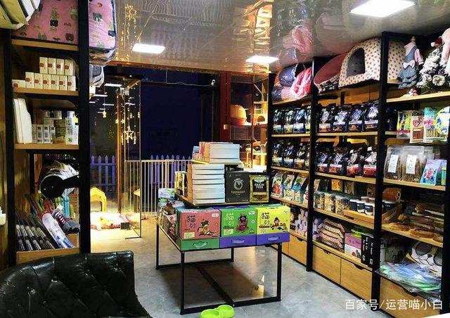 宠物店的销售方式-宠物店销售方式最终消费者