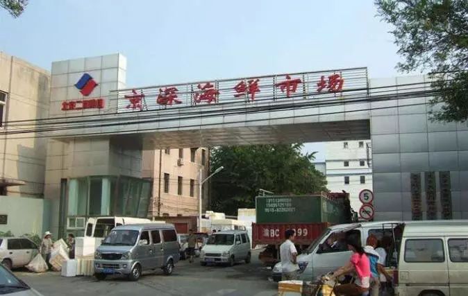 丰台区宠物市场在哪-丰台区宠物市场在哪个位置