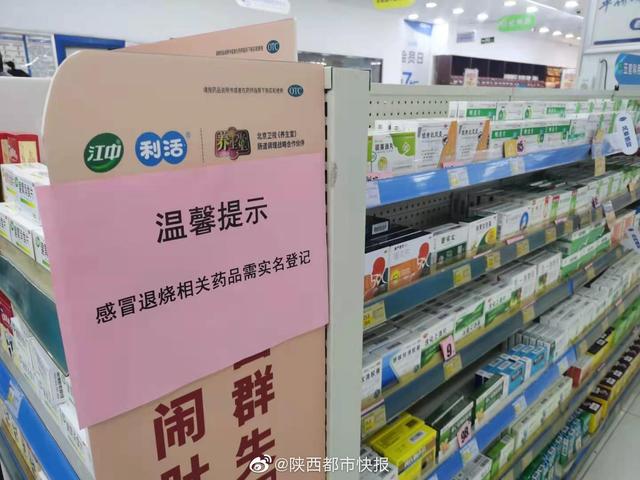 西安宠物药品批发市场-西安宠物药品批发市场在哪里进货便宜