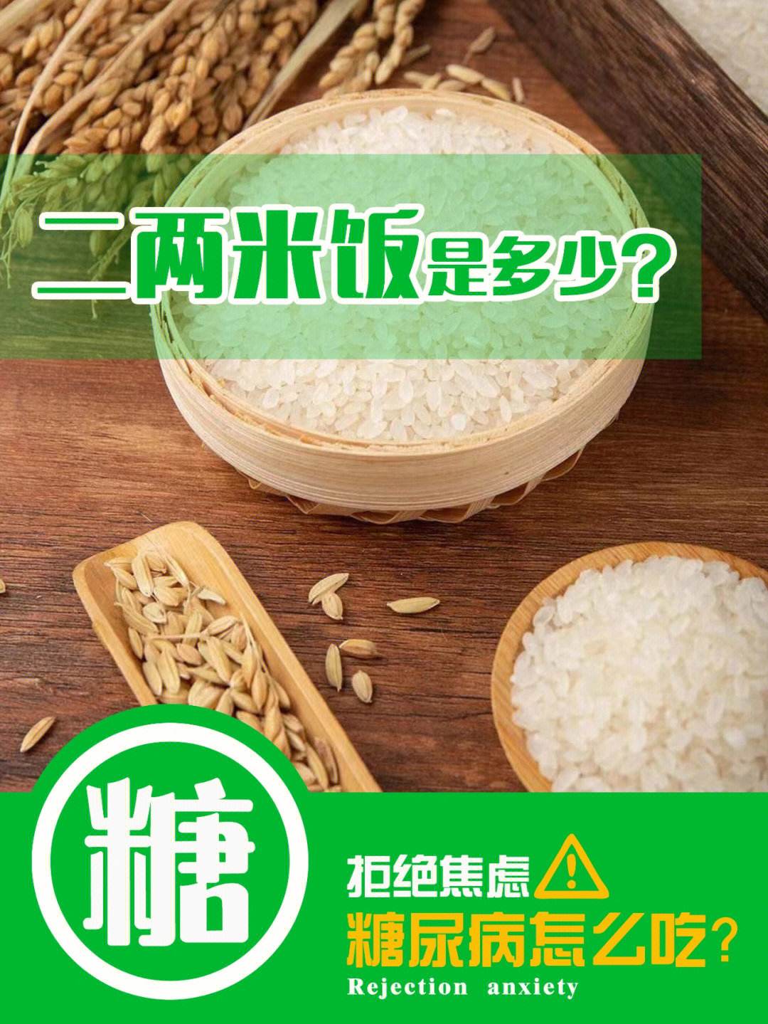 宠物狗可以吃米饭吗-宠物狗可以吃米饭吗有营养吗